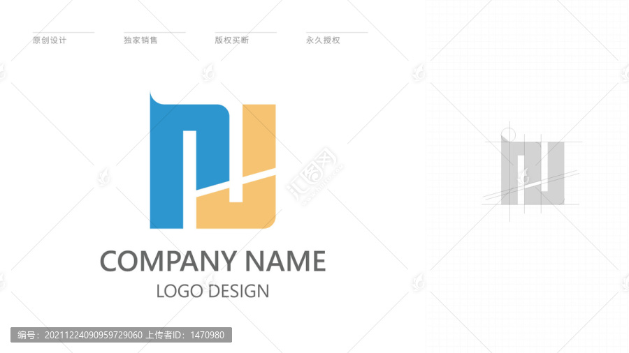 NJ字母LOGO