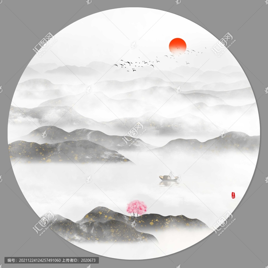 新中式水墨山水畫