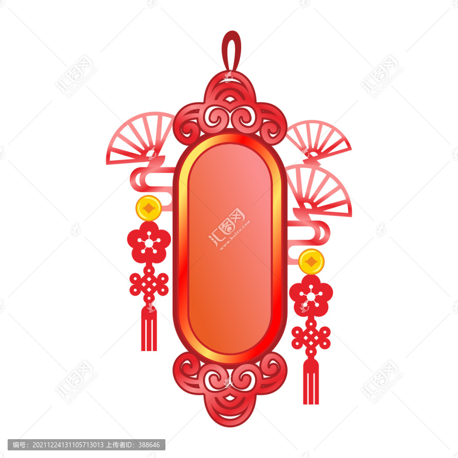 中國風邊框吊飾