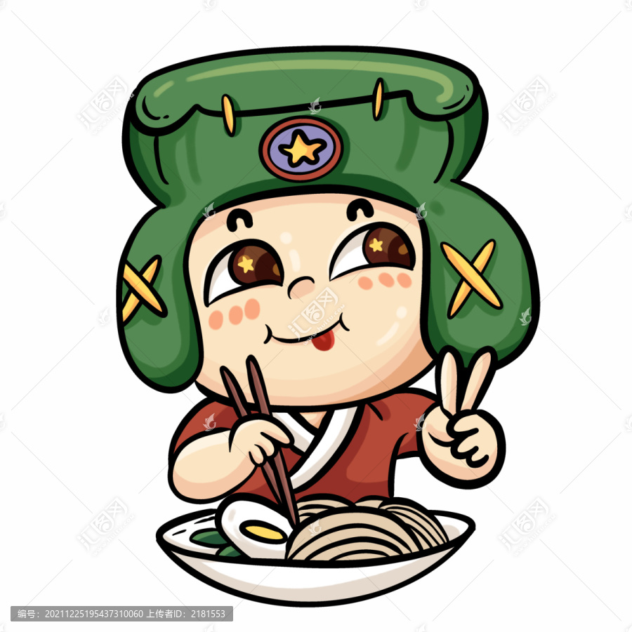 吃面卡通
