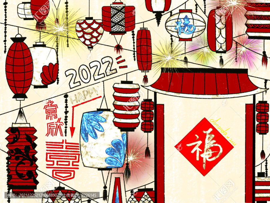 大红灯笼高高挂2022常欣喜