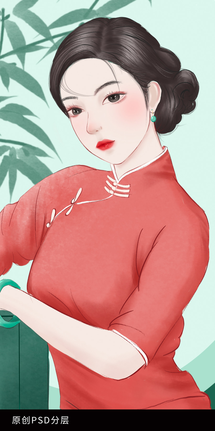 旗袍女子复古老上海插画