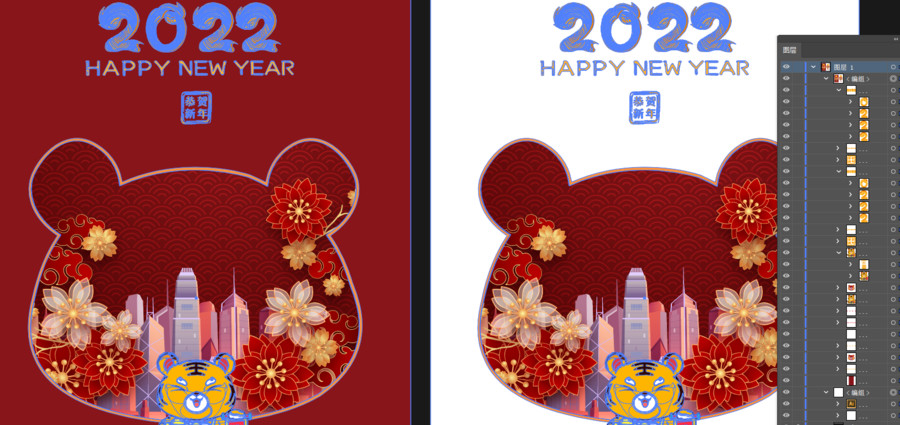 2022虎年海報