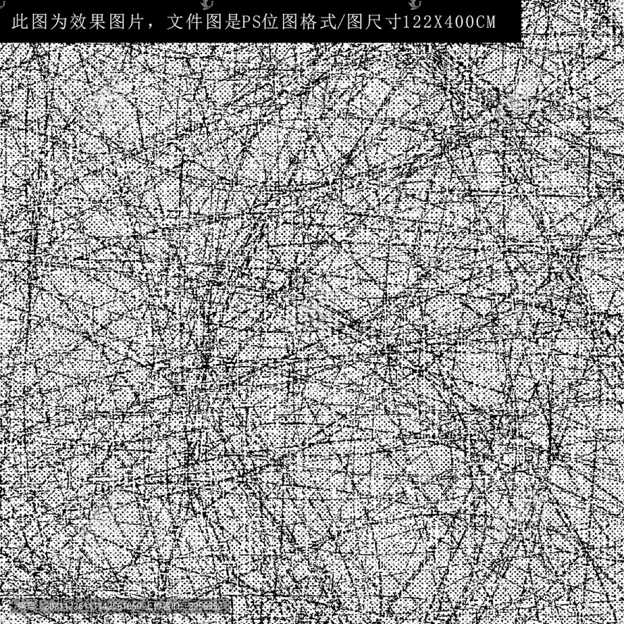 亂線紋