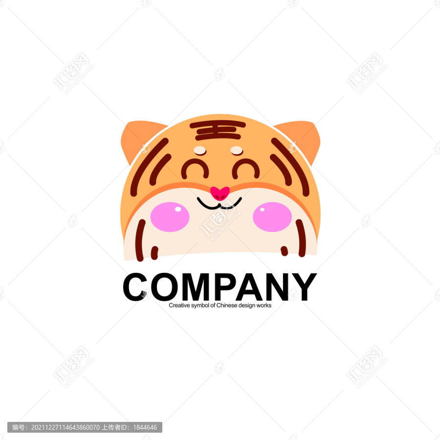 小老虎標(biāo)志設(shè)計