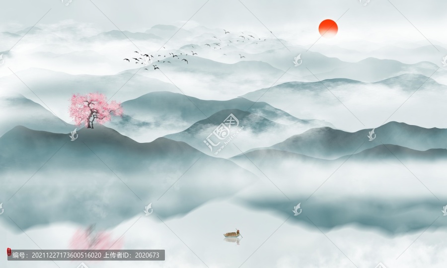 水墨山水畫