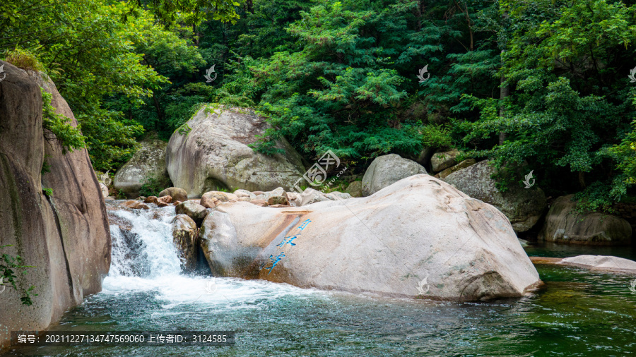 北九水山涧