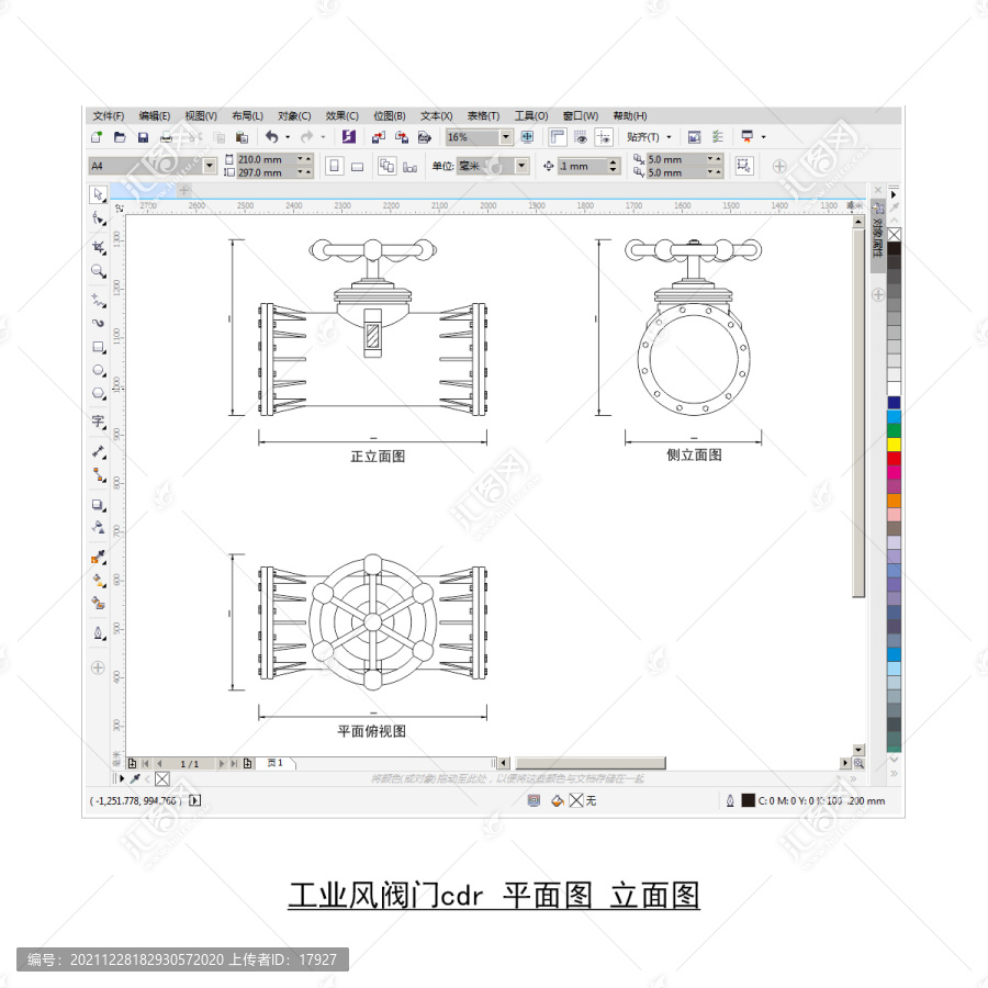 工业风阀门cdr平面图立面图