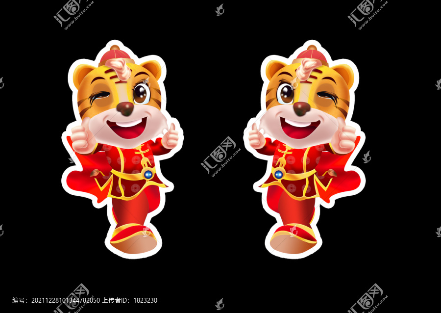 虎年卡通門貼