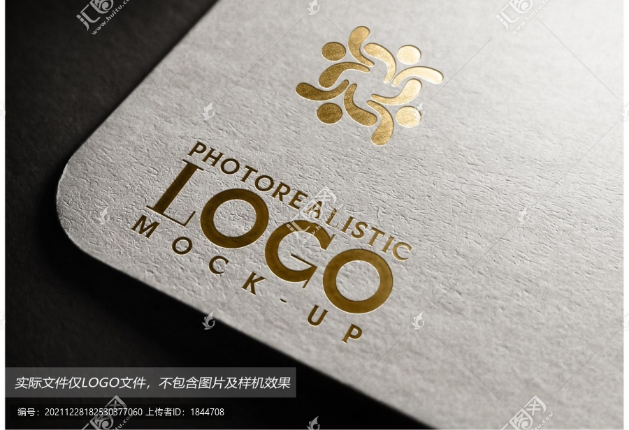 兒童文具logo