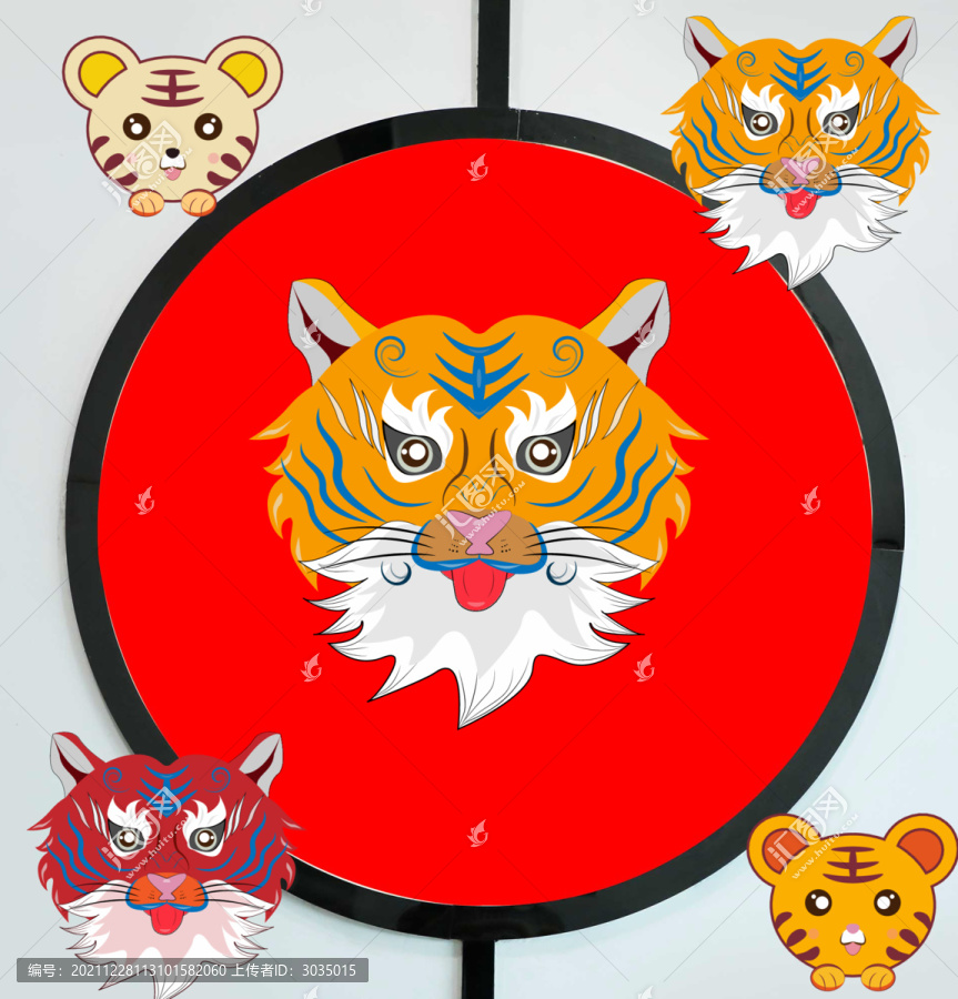 老虎頭像