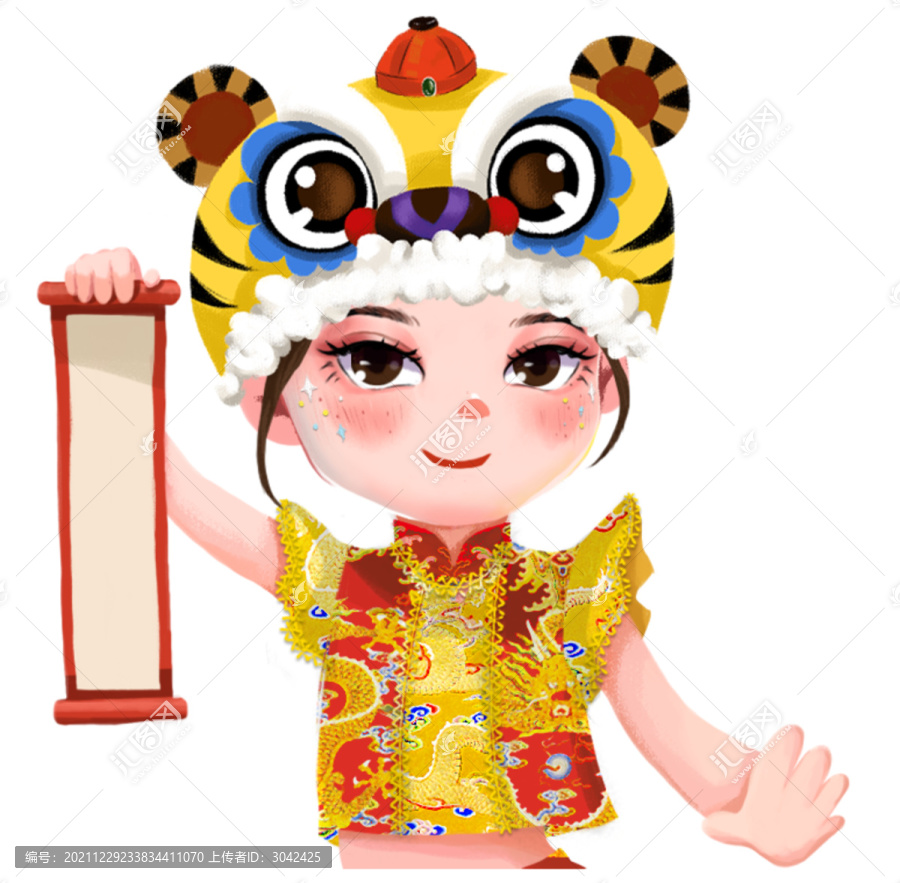 虎娃新年拜年賀歲