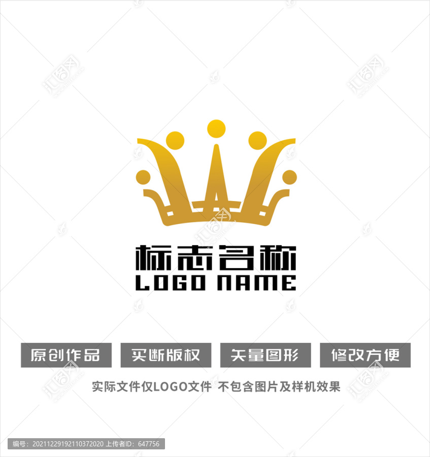 字母AW皇冠logo