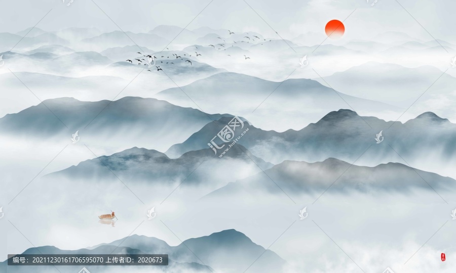 水墨山水畫