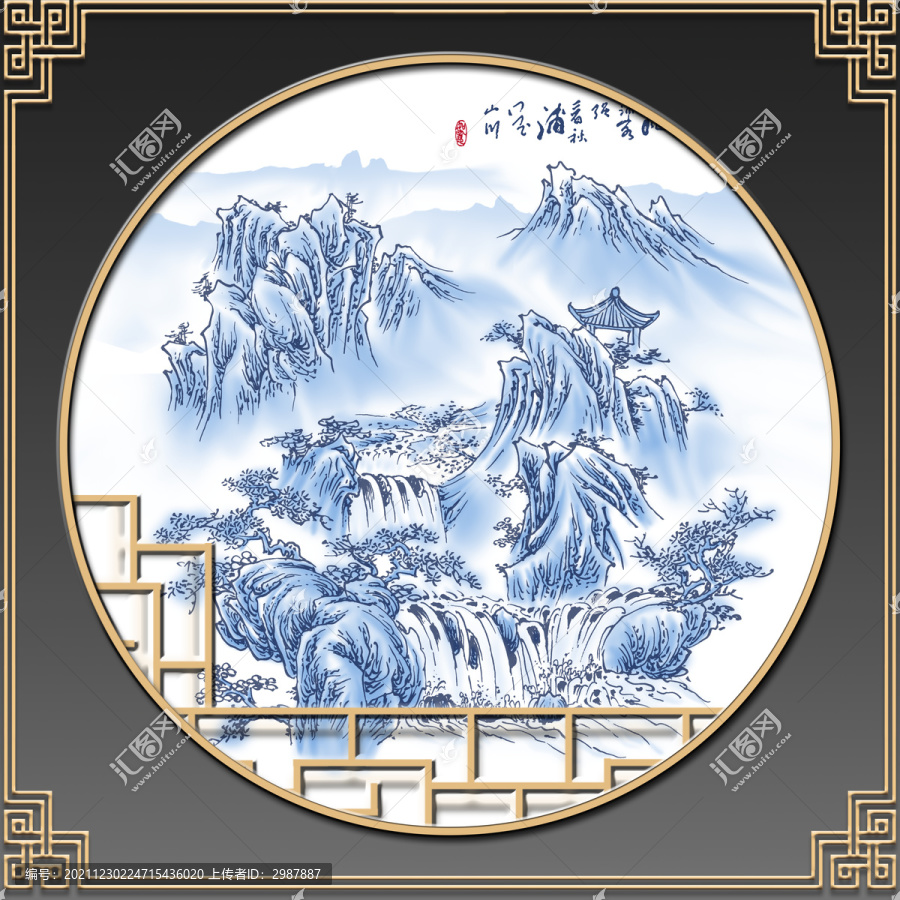 高山瀑布
