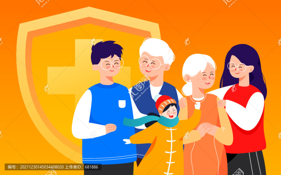 一家人健康险保险家庭安全插画