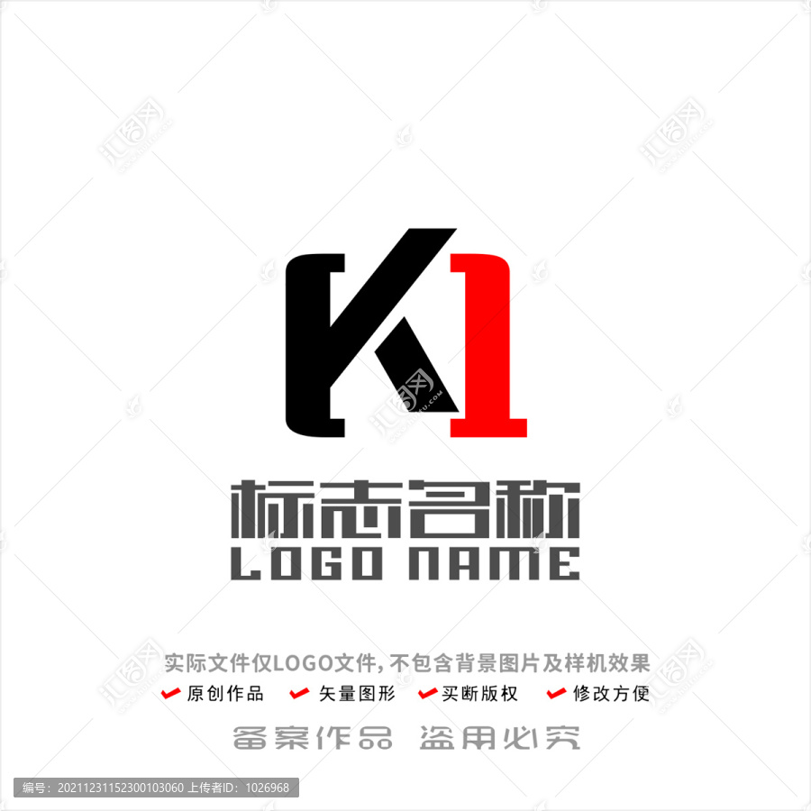 KQ字母QK標(biāo)志科技logo