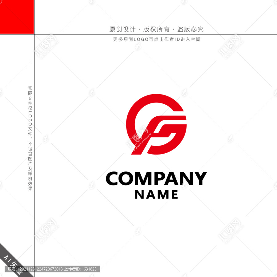 FG字母LOGO