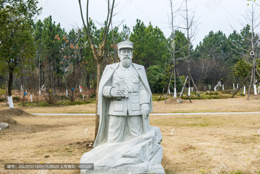 历史人物程德全