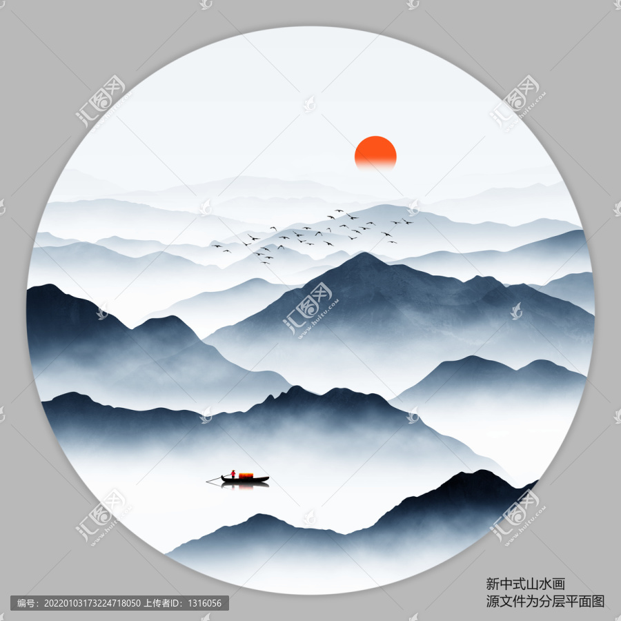 圓形山水畫