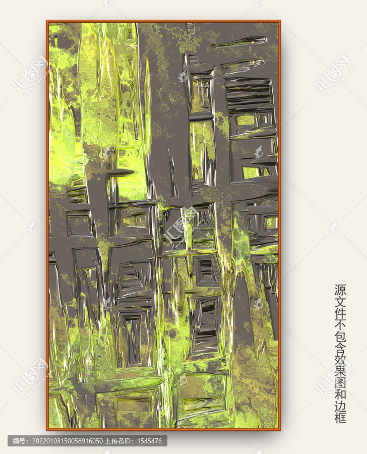 抽象藝術(shù)