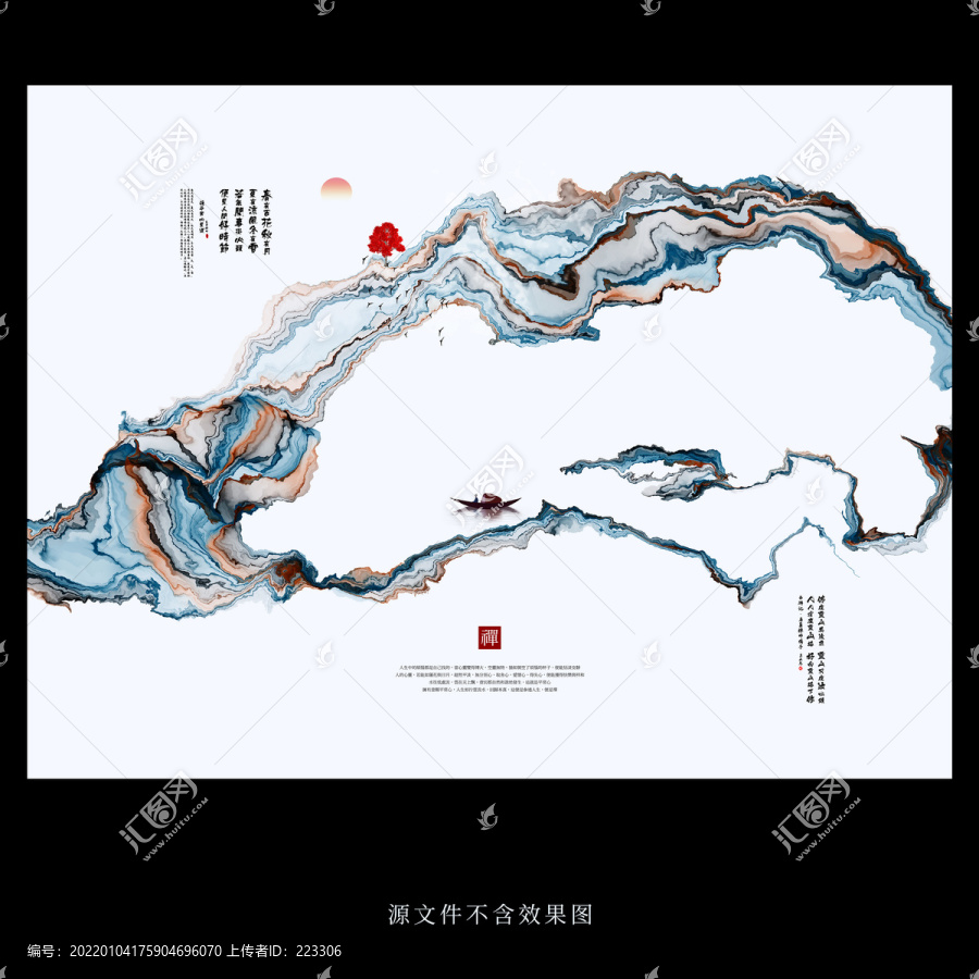 抽象裝飾畫