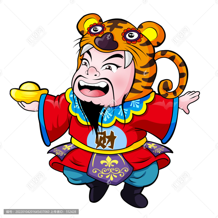 虎頭帽財(cái)神卡通