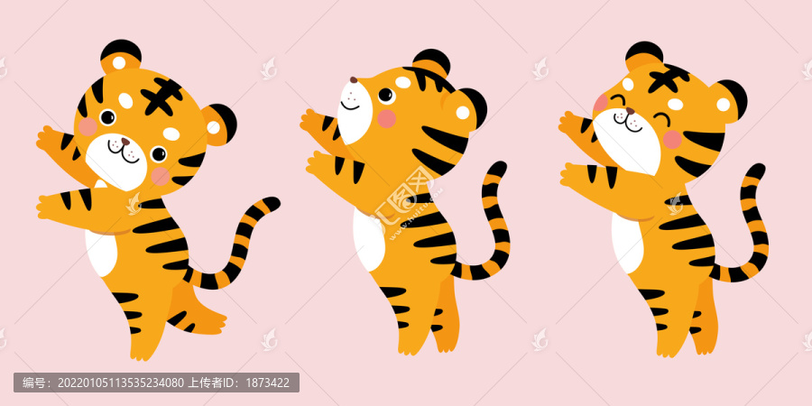可愛俏皮小老虎插圖