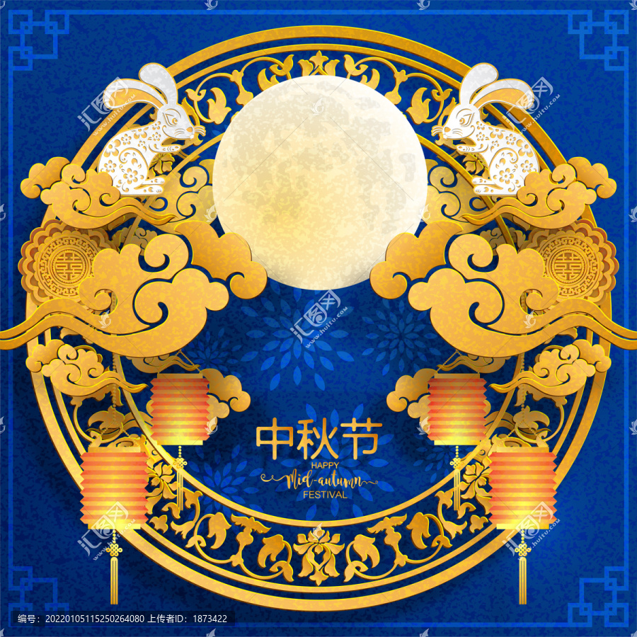 黃金玉兔圓環(huán),福慶迎中秋賀圖