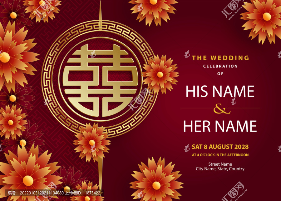 百花齊放鑲金喜帖賀圖
