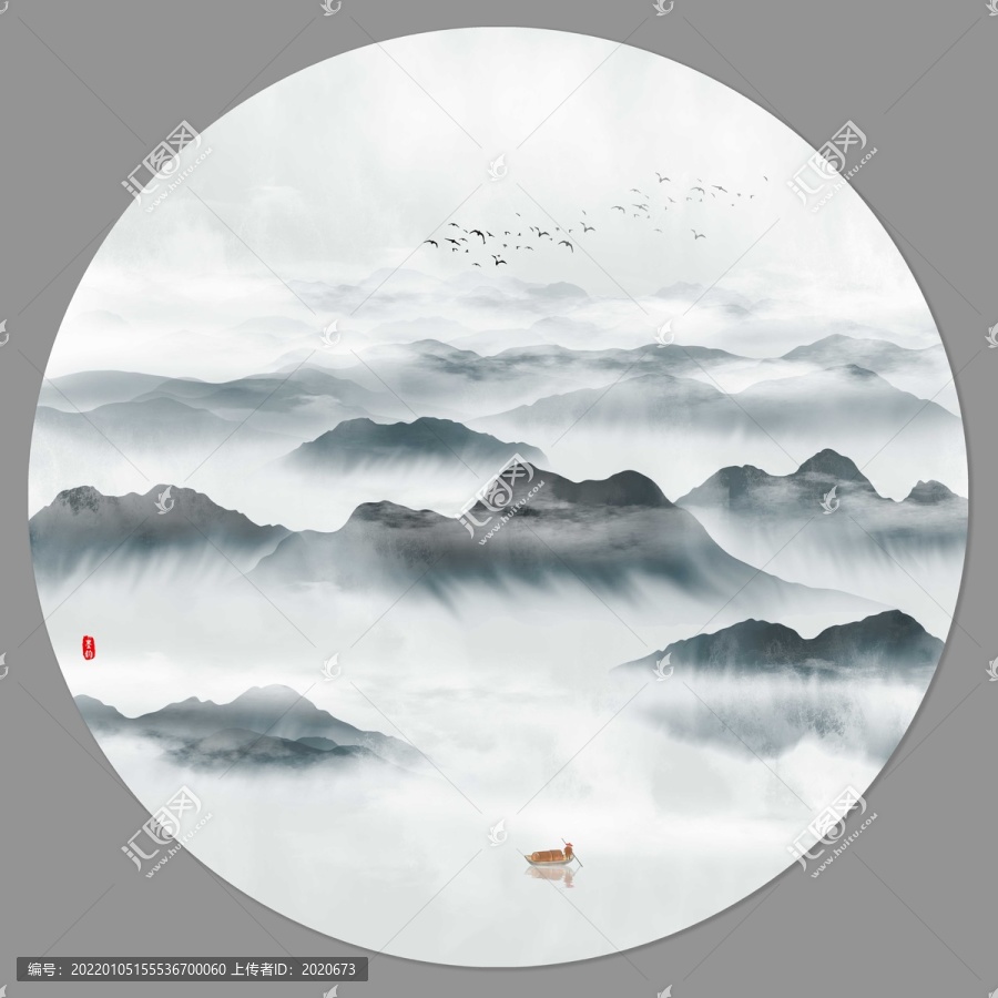山水
