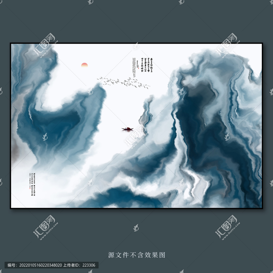 新中式裝飾畫