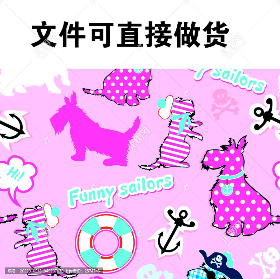 卡通四方印花