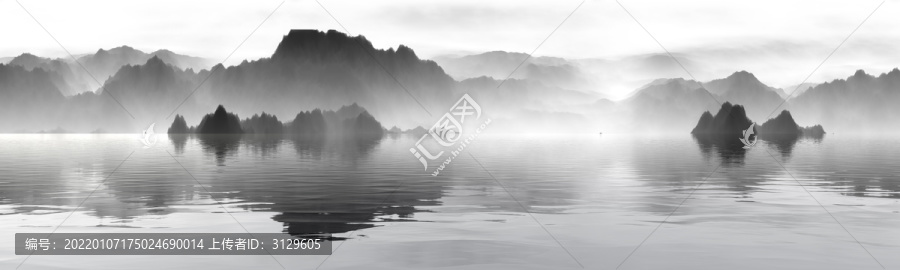 水墨畫