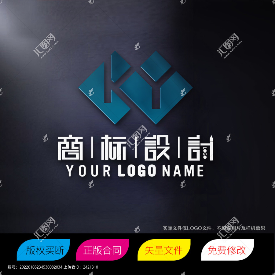 字母KY标志LOGO