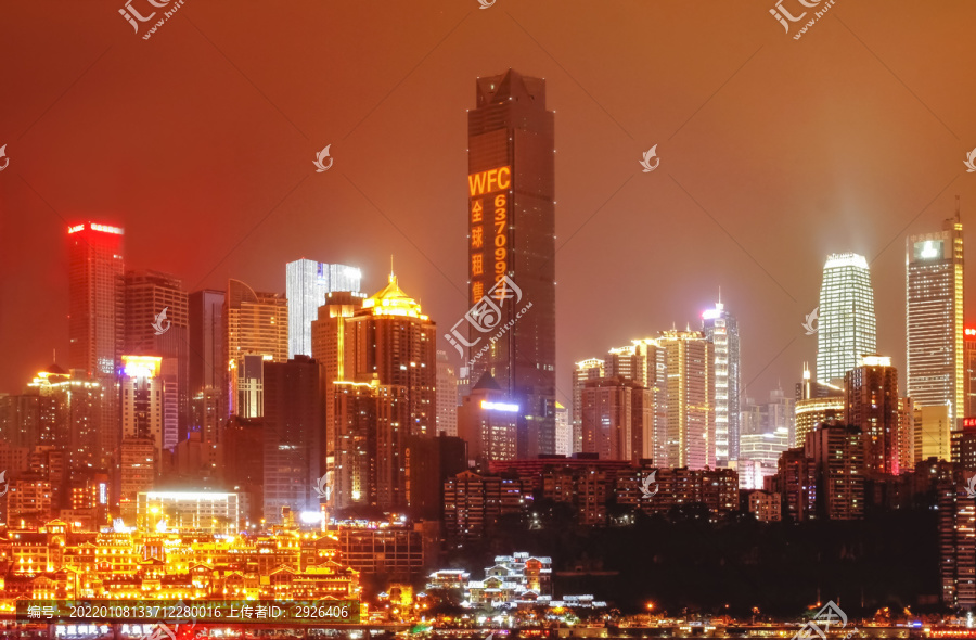 重庆渝中区夜景
