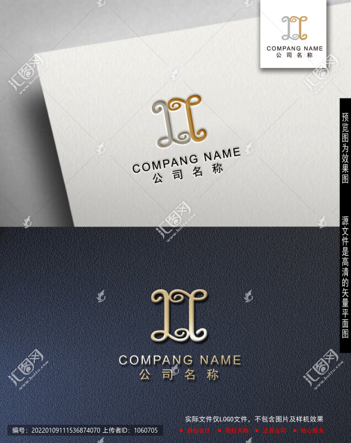 教育logo