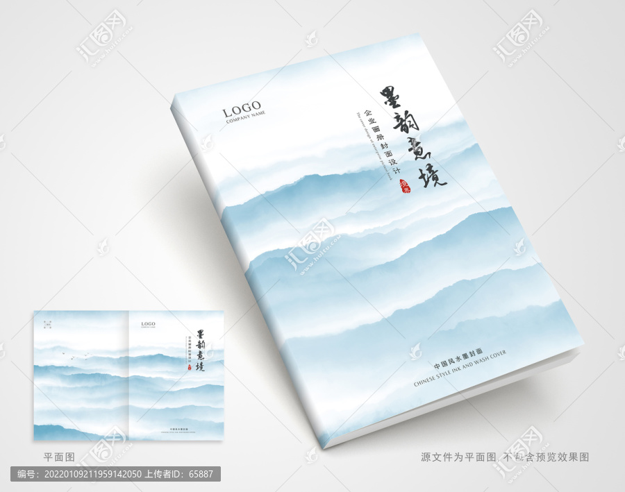 封面