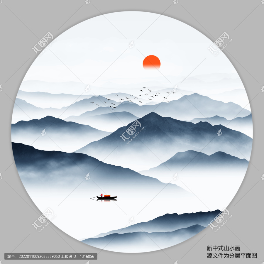 圓形山水畫