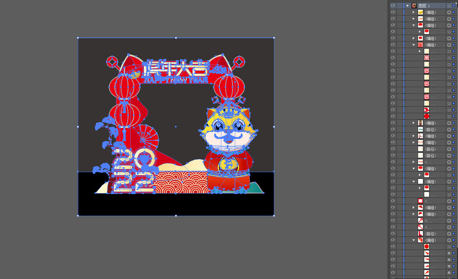 虎年拍照框