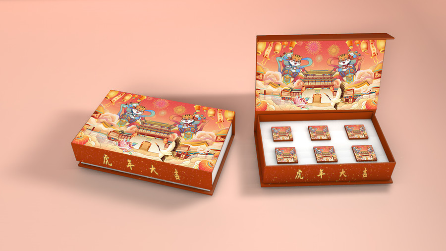 虎年大吉插畫(huà)門(mén)神