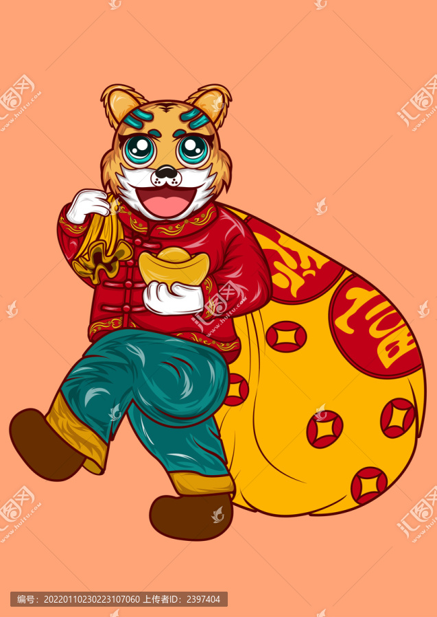 虎年插畫