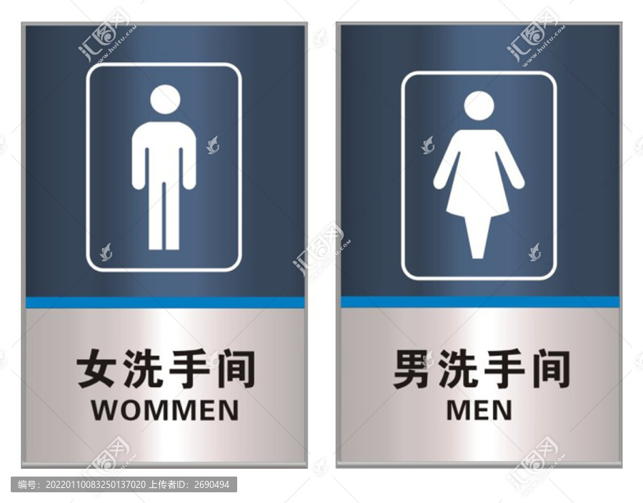 不銹鋼標識衛(wèi)生間