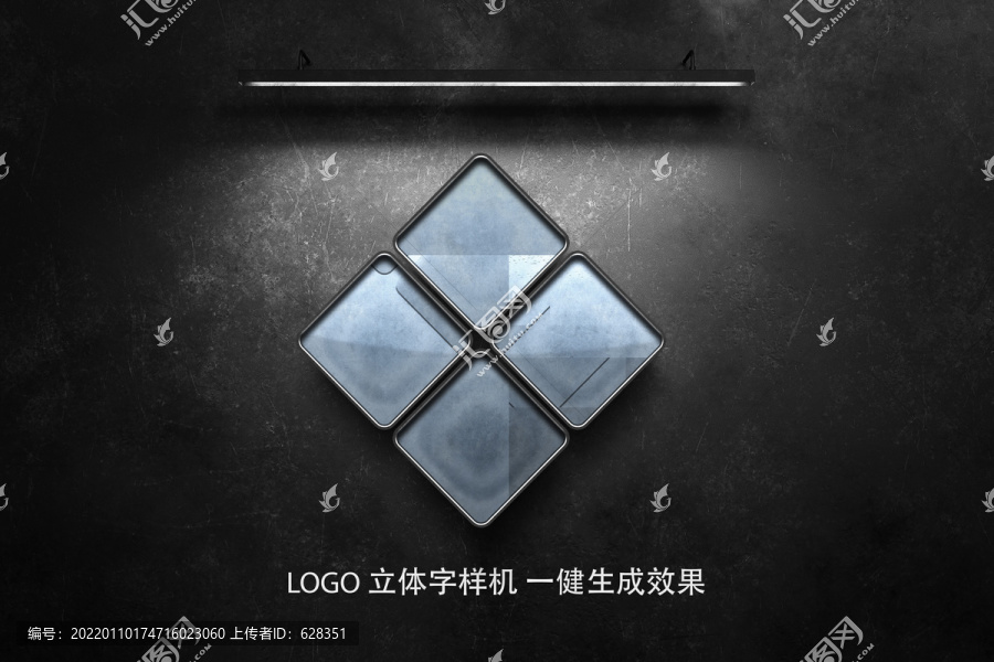 LOGO立體字樣機(jī)