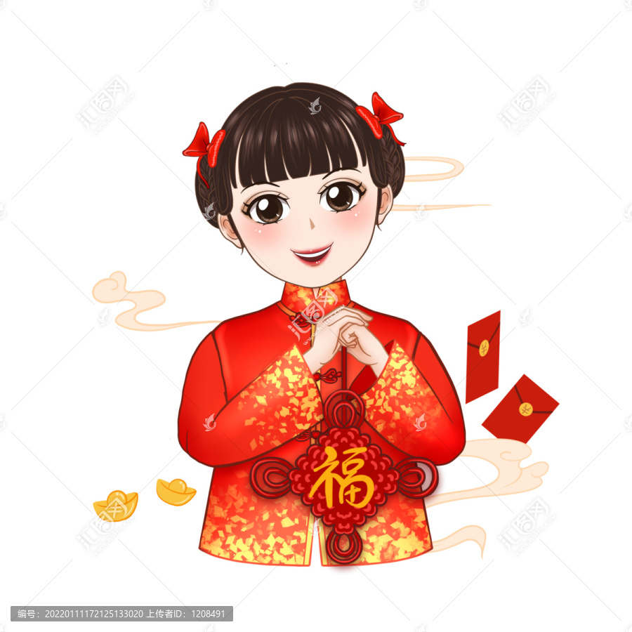 手繪卡通人物新年祝福原創(chuàng)插畫