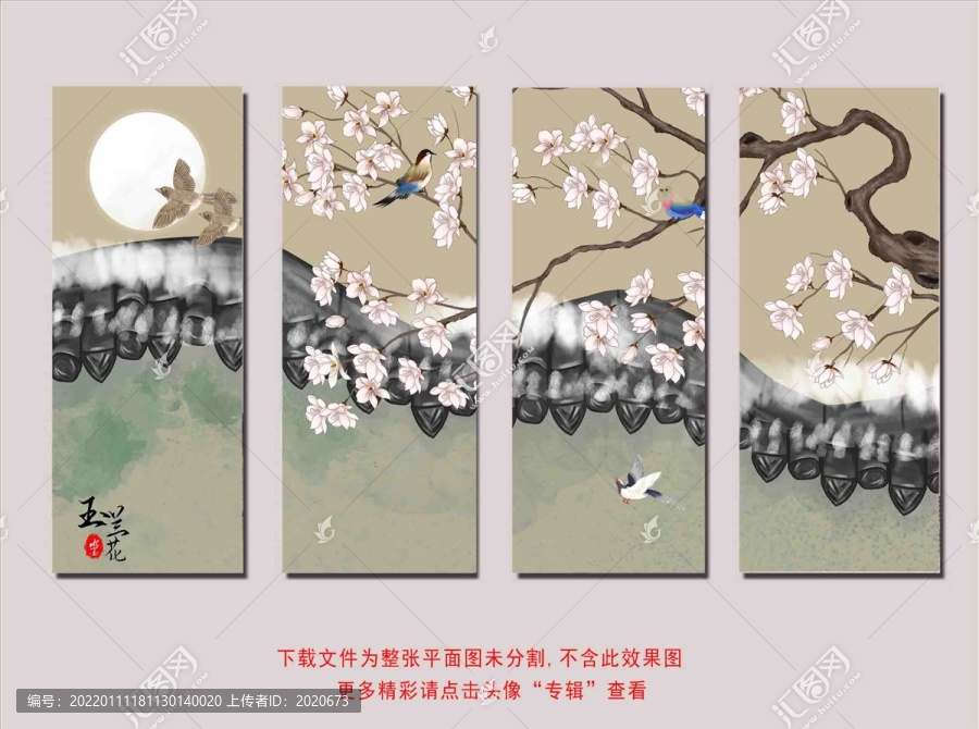 花鳥背景