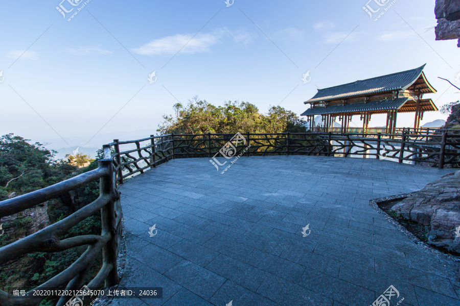 北帝山旅游风景区聚贤轩