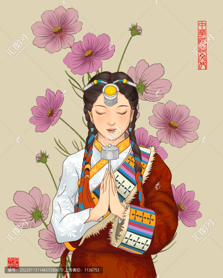 手繪藏族女孩