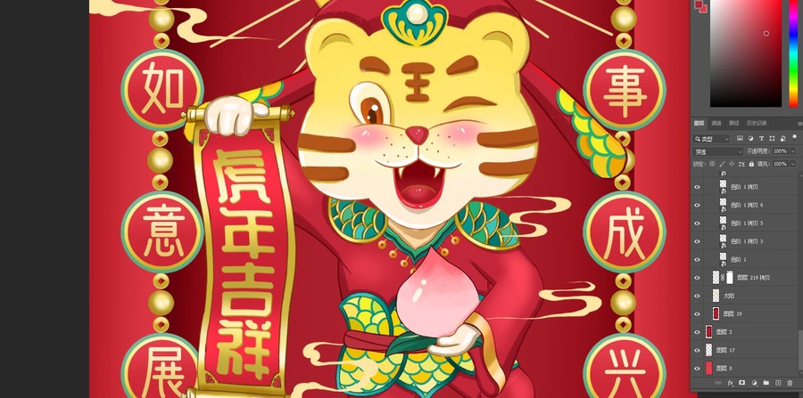2022年新年春節(jié)老虎海報(bào)