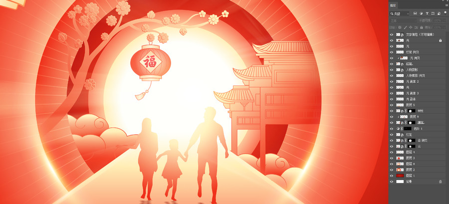 新年除夕海報(bào)